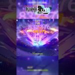 【原神】雷火超載碰出火花！牛牛火神12-1上半苦瓜大王