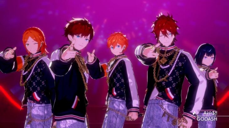 GODASH「Ai☆$!!」 あんさんぶるスターズ！！ Music ゲームサイズMV
