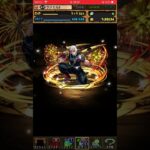 「パズドラ」鬼滅の刃コラボガチャ引いてみた！別アカver.