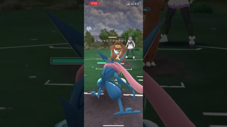 ハッサムクビでタチフサグマに決定#ポケモン#ポケモンGO#対戦