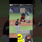 うそでしょｗｗｗ【プロスピA】#shorts