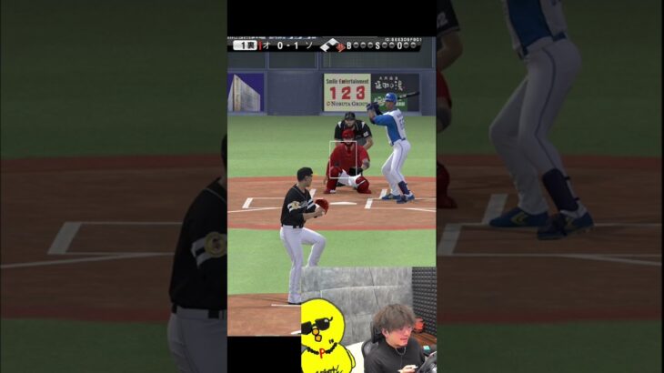 うそでしょｗｗｗ【プロスピA】#shorts