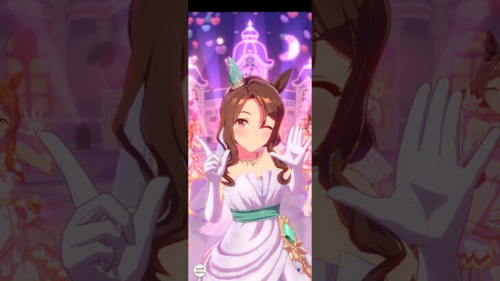 花嫁キングのめにしゅき #ウマ娘プリティーダービー #ウマ娘 #キングヘイロー