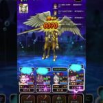 ドラクエウォーク イベントメガモン #ドラクエウォーク