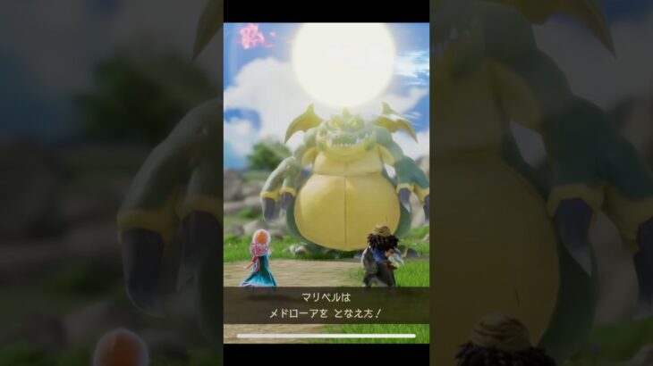 【ドラクエウォーク】いつかドラクエウォークにも実装される！？新システムの職業かけもちが熱い！#ドラゴンクエスト7 #Reimagined