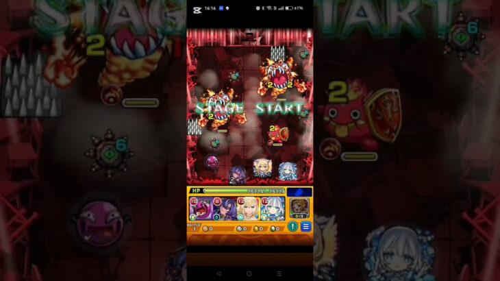 影縫余弦、星2編成ワンパン4手（音声なし） #モンスト #物語シリーズコラボ #かげぬいよづる　#メダル周回