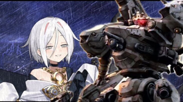 【FGO】レイドを攻略する