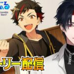 【イヤホン推奨】あんスタにハマった男のストーリー配信：77【 #vtuber 】【 #あんスタ 】【雑談】