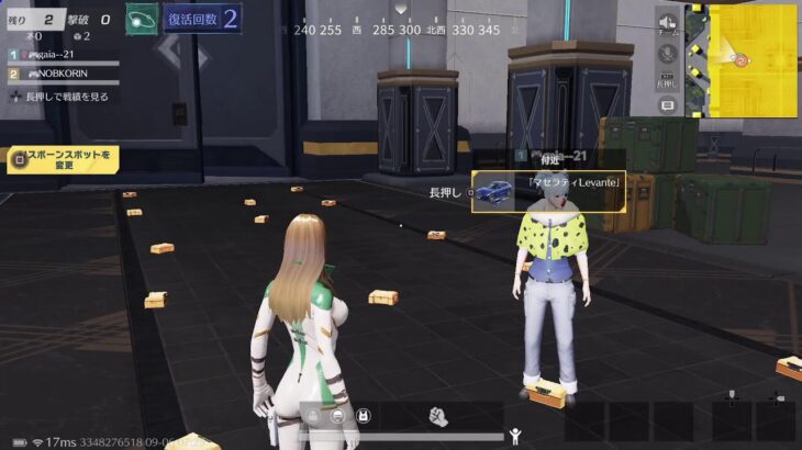 PS5/荒野行動/2025/9’6’6’30