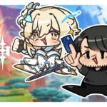 【原神:メイン】10000000000000登録者による原神メイン