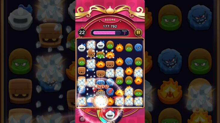 【ドラクエウォーク short】  なぞりドラけし Part20 スライムナイト