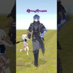 ライトを奪われるフリンズ #原神 #hoyocreators #genshinimpact