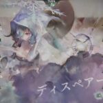 メメントモリ　クエスト　37-58　恒常キャラでクリア