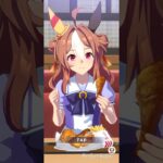 ウマ娘 プリティーダービー  コパノリッキーとKFCさんぽ（ウマ娘 プリティーダービー✖️ケンタッキー）