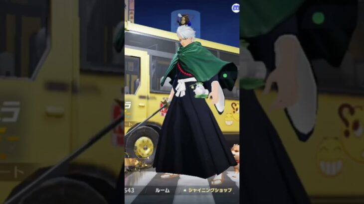 【荒野行動】日本人なら知っててほしい！？ワイルドシリーズ。