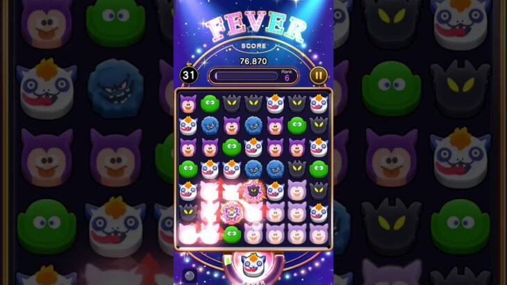 【ドラクエウォーク short】  なぞりドラけし Part80 プリズニャン