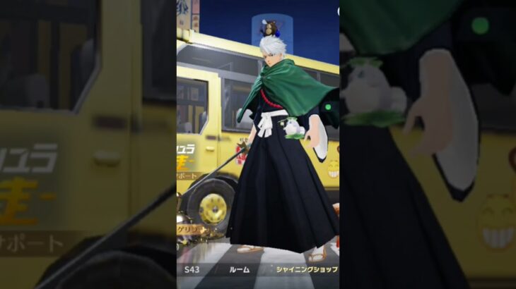 【荒野行動】感極まるBGMを付けてみた。ワイルドシリーズ。