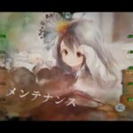 メメントモリ 36-50