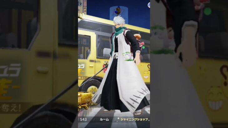 【荒野行動】空き時間でBGMを付けてみた。ワイルドシリーズ。