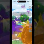 【ポケモンGO】サマーカップ開幕！ド安定のカルゴ草草！サマーカップでもドダイトスの無双が止まらない✨️ #ポケモンgo #gbl #shorts