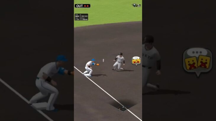 珍しいダブルプレー#プロスピa #プロ野球スピリッツa #バズれ #shorts