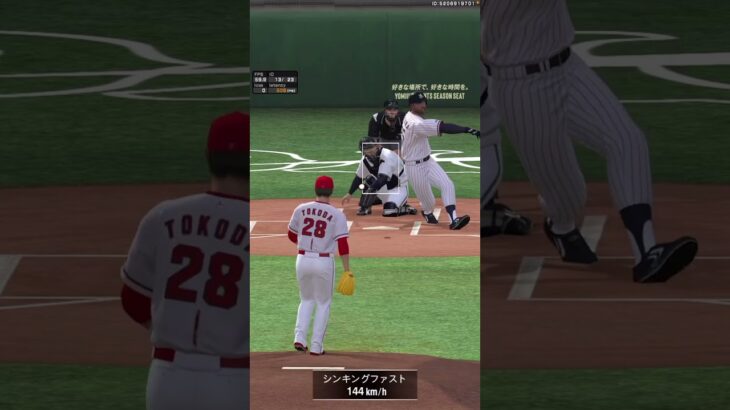 今宮は敵だった #プロスピa #プロスピ #プロ野球スピリッツa #ゲーム #スマホゲーム #野球 #ゲーム実況 #今宮健太