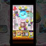 千石撫子　攻略【超究極】【その他ミッション】#モンストコラボ #モンスト#モンスト超究極 #化物語 #物語シリーズ#千石撫子