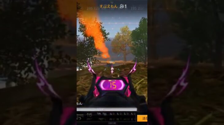 【荒野行動】真剣勝負中の精鋭達にBGMを付けてみた。ワイルドシリーズ。