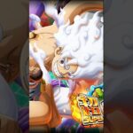 “BOSS戦追記前”ルフィを諦めた人の【超トレマ事前編成と手順】自陣ボニーサンジのみ