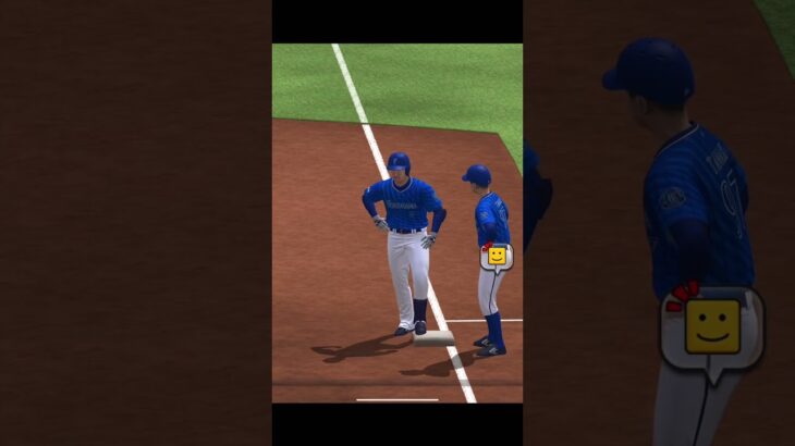 「クソヒット打ったらバント縛りしろ」だと⁉︎#shorts#プロスピリアタイ #シンドウ君