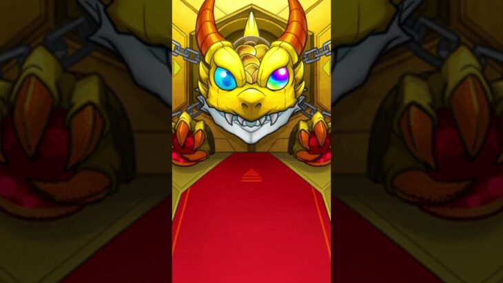 モンスト　ペルソナコラボ　ラスト 確定演出