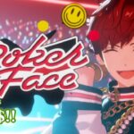 [あんスタMusic] Ai☆$!! [Hard 25] Perfect Combo