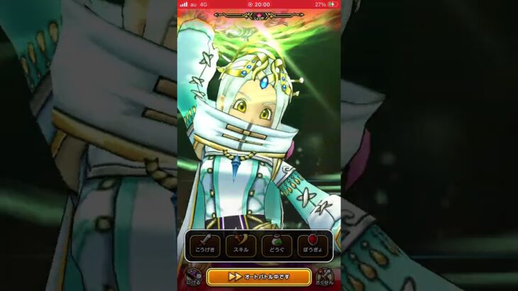 【ドラクエウォーク】武器錬成恩恵おおいにあり！シルバリヌス狩りにいこう！！ #ドラクエウォーク