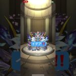 「モンスト」イデア‼️獣神化❗️映像と音声