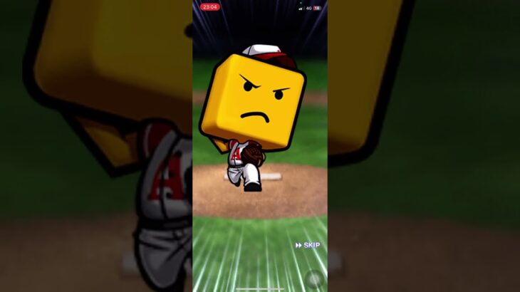 #プロスピa #プロスピ #youtubeshorts #lifeisbutadream #野球 #ガチャ　#弾き語り #ギター #pokemon 　#村上宗隆　#wbc #プロ野球スピリッツa