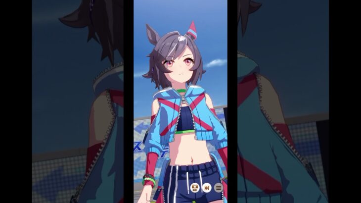 【ウマ娘】ビリーヴ 勝利演示2#ウマ娘 #ウマ娘プリティーダービー #ビリーヴ  　#umamusume