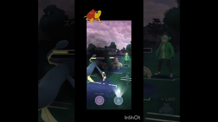 GBL新シーズン開幕！ #ポケモンgo #ポケモン #スーパーリーグ #gbl