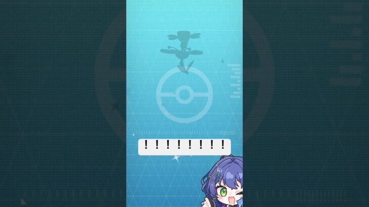 【ポケモンGO】色違いのフラべべちゃんだよ【コミュニティデイ】#shorts #pokemongo #pokemon