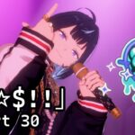 [あんスタ！！Music | Ensemble Stars!! Music] Ai☆$!! [Expert 30] — Perfect Combo