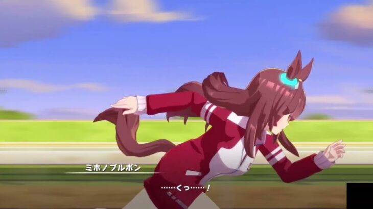 【ウマ娘】ついにトレーナーと契約するミホノブルボン【ウマ娘プリティーダービー】