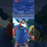 #チャンネル登録お願いします #ポケモンgo