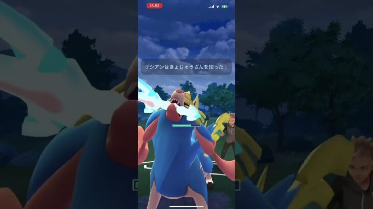 #チャンネル登録お願いします #ポケモンgo