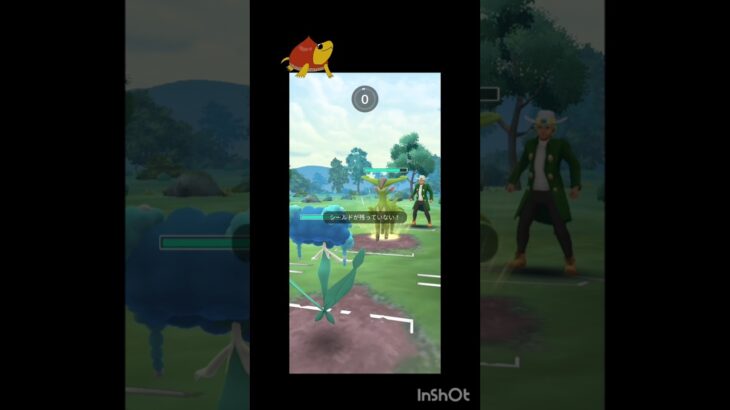 フラージェス使っていく！ #ポケモンgo #ポケモン #ハイパーリーグ #gbl