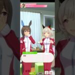 ウマ娘プリティーダービー アドマイヤベガ 皐月賞に向けて