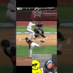 穂高はキャッチャー出来ますｗｗｗ【プロスピA】#shorts