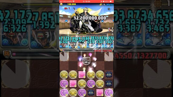 【パズドラ】ガンホーコラボ上級レベル10【ネロおでん】最適化して再投稿