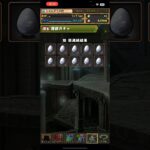 モンポ大量乱獲ガチャ【パズドラ】