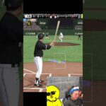 この選手たち強すぎて草なんよ【プロスピA】#shorts