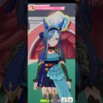 ウマ娘プリティーダービー スティルインラブ エリザベス女王杯に向けて