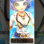 #39 【DQW今日のほこら】バッファロン&モヒカント #ドラクエウォーク